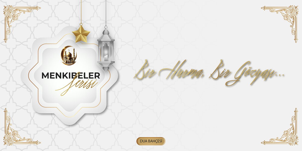 Bir Hurma, Bir Gözyaşı