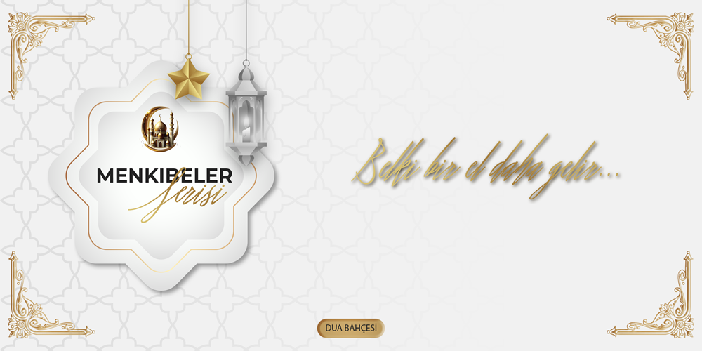 Belki Bir El Daha Gelir...