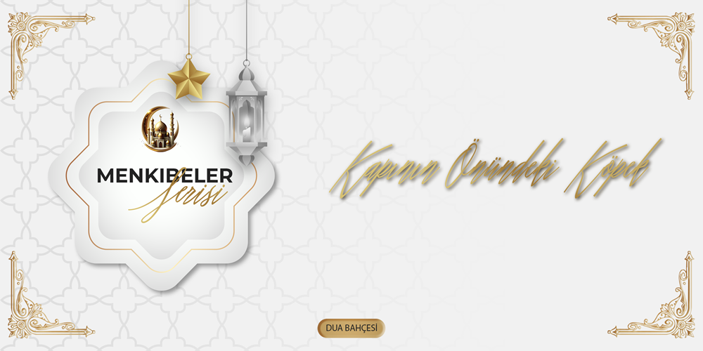 Kapının Önündeki Köpek