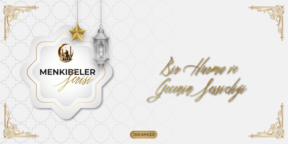 Bir Hurma ve Gecenin Sessizliği